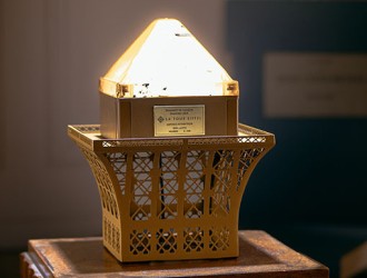 Foto del Diamante de Luz